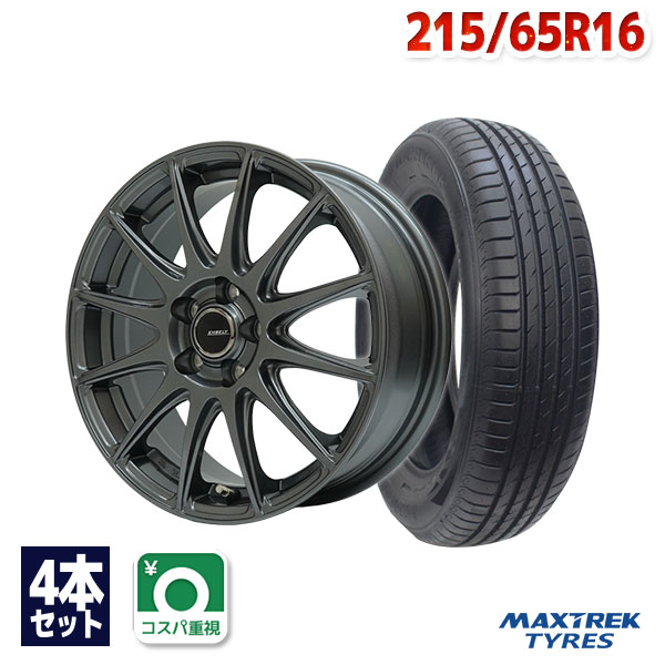 【P最大37倍！12/8 20:00〜】215/65R16 サマータイヤ タイヤホイールセット EMBELY S12 16x6.5 38 114.3x5 GM + MAXIMUS M2 【送料無料】 (215/65/16 215-65-16 215/65-16) 夏タイヤ 16インチ