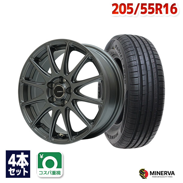 【P最大37倍！12/7 20:00〜】205/55R16 サマータイヤ タイヤホイールセット EMBELY S12 16x6.5 48 100x5 GM + F209 【送料無料】 (205/55/16 205-55-16 205/55-16) 夏タイヤ 16インチ