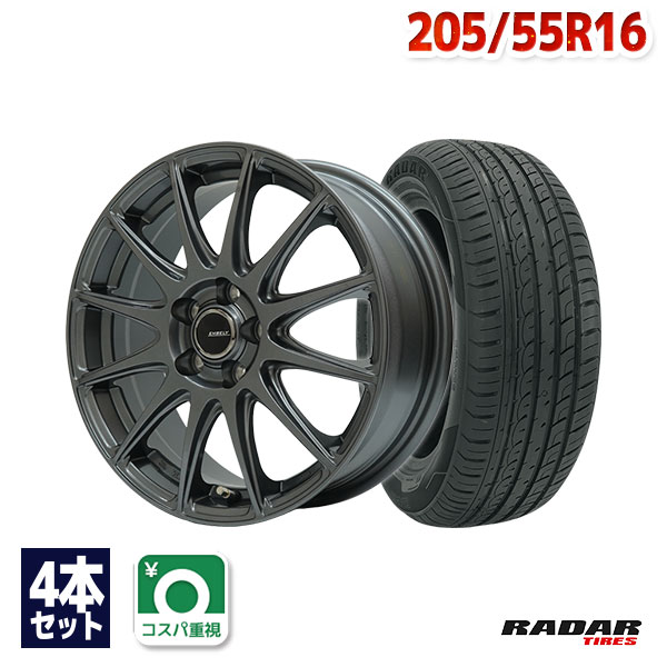 【P最大37倍！12/7 20:00〜】205/55R16 サマータイヤ タイヤホイールセット EMBELY S12 16x6.5 48 100x5 GM + DIMAX TOURING 【送料無料】 (205/55/16 205-55-16 205/55-16) 夏タイヤ 16インチ
