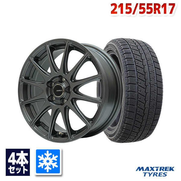 【P最大37倍！12/7 20:00〜】215/55R17 スタッドレスタイヤ タイヤホイールセット MAXTREK （マックストレック） TREK M7 Plus スタッドレス + EMBELY S12 17x7.0 38 114.3x5 GM 【送料無料】 （215/55/17 215-55-17) 冬タイヤ 17インチ 2025年製