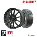 215/45R17 サマータイヤ タイヤホイールセット EMBELY S12 17x7.0 53 100x5 GM + 595 EVO 【送料無料】 (215/45/17 215-45-17 215/45-17) 夏タイヤ 17インチ