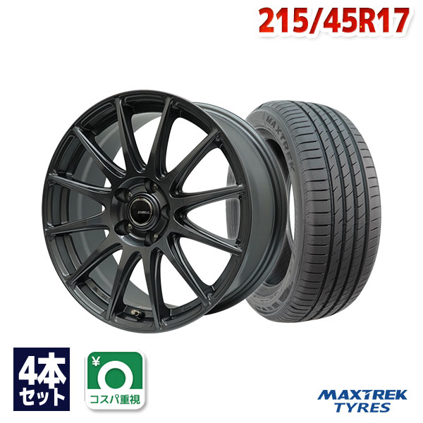 【P最大37倍！12/9 20:00〜】215/45R17 サマータイヤ タイヤホイールセット EMBELY S12 17x7.0 53 100x5 GM + MAXIMUS M2 【送料無料】 (215/45/17 215-45-17 215/45-17) 夏タイヤ 17インチ