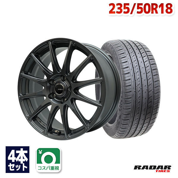 【P最大37倍！12/6 20:00〜】235/50R18 サマータイヤ タイヤホイールセット EMBELY S12 18x7.5 38 114.3x5 GM + Dimax R8+ 【送料無料】 (235/50/18 235-50-18 235/50-18) 夏タイヤ 18インチ