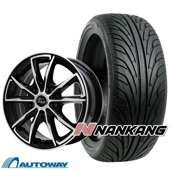 【P10倍！6/1限定】【取付対象】215/45R17 サマータイヤ タイヤホイールセット Verthandi PW-S10 17x7 +53 114.3x5 BK/POLISH + NS-2 【送料無料】 (215/45/17 215-45-17 215/45-17) 夏タイヤ 17インチ 4本セット