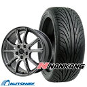 yP10{I4/28-4/29zytΏہz205/45R17 T}[^C ^CzC[Zbg Verthandi PW-S10 17x7 +53 114.3x5 METALLIC GRAY + NS-2 yz (205/45/17 205-45-17 205/45-17) ă^C 17C` 4{Zbg