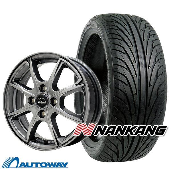 【取付対象】155/55R14 サマータイヤ タイヤホイールセット Verthandi PW-S8 14x4.5 +45 100x4 METALLIC GRAY + NS-2 【送料無料】 (155/55/14 155-55-14 155/55-14) 夏タイヤ 14インチ 4本セット