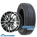 【P10倍！5/5限定】【取付対象】185/60R15 サマータイヤ タイヤホイールセット Verthandi YH-S25V 15x5.5 +50 100x4 BK/POLISH + HF201 【送料無料】 (185/60/15 185-60-15 185/60-15) 夏タイヤ 15インチ 4本セット