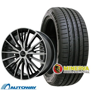 【P10倍！5/10限定】【取付対象】215/55R17 サマータイヤ タイヤホイールセット Verthandi YH-S25V 17x7 +48 114.3x5 BK/POLISH + F205 【送料無料】 (215/55/17 215-55-17 215/55-17) 夏タイヤ 17インチ 4本セット