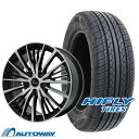 【P10倍！5/5限定】【取付対象】205/65R16 サマータイヤ タイヤホイールセット Verthandi YH-S25V 16x6.5 +50 114.3x5 BK/POLISH + HF201 【送料無料】 (205/65/16 205-65-16 205/65-16) 夏タイヤ 16インチ 4本セット