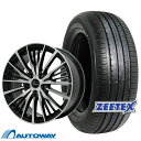 yP10{I4/28-4/29zytΏہz175/60R16 T}[^C ^CzC[Zbg Verthandi YH-S25V 16x6.5 +45 100x5 BK/POLISH + ZT1000 yz (175/60/16 175-60-16 175/60-16) ă^C 16C` 4{Zbg