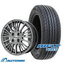 【取付対象】185/65R15 サマータイヤ タイヤホイールセット Verthandi YH-S25V 15x5.5 +43 100x4 METALLIC GRAY + HF201 【送料無料】 (185/65/15 185-65-15 185/65-15) 夏タイヤ 15インチ 4本セット