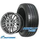 【取付対象】195/50R16 サマータイヤ タイヤホイールセット Verthandi YH-S25V 16x6.5 +45 100x4 METALLIC GRAY + HF805 【送料無料】 (195/50/16 195-50-16 195/50-16) 夏タイヤ 16インチ 4本セット