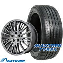 yP10{I4/28-4/29zytΏہz225/60R17 T}[^C ^CzC[Zbg Verthandi YH-S25V 17x7 +48 114.3x5 METALLIC GRAY + MAXIMUS M1 yz (225/60/17 225-60-17 225/60-17) ă^C 17C` 4{Zbg