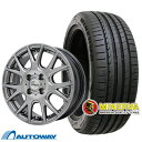 【取付対象】215/45R17 サマータイヤ タイヤホイールセット Verthandi YH-M7V 17x7 +45 100x4 METALLIC GRAY + F205 【送料無料】 (215/45/17 215-45-17 215/45-17) 夏タイヤ 17インチ 4本セット