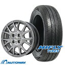 【P10倍！4/25限定】【取付対象】165/60R15 サマータイヤ タイヤホイールセット Verthandi YH-M7V 15x4.5 +45 100x4 METALLIC GRAY + HF201 【送料無料】 (165/60/15 165-60-15 165/60-15) 夏タイヤ 15インチ 4本セット