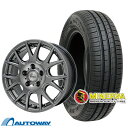 195/60R15 サマータイヤ タイヤホイールセット Verthandi YH-M7V 15x6 +43 114.3x5 METALLIC GRAY + 209  (195/60/15 195-60-15 195/60-15) 夏タイヤ 15インチ 4本セット