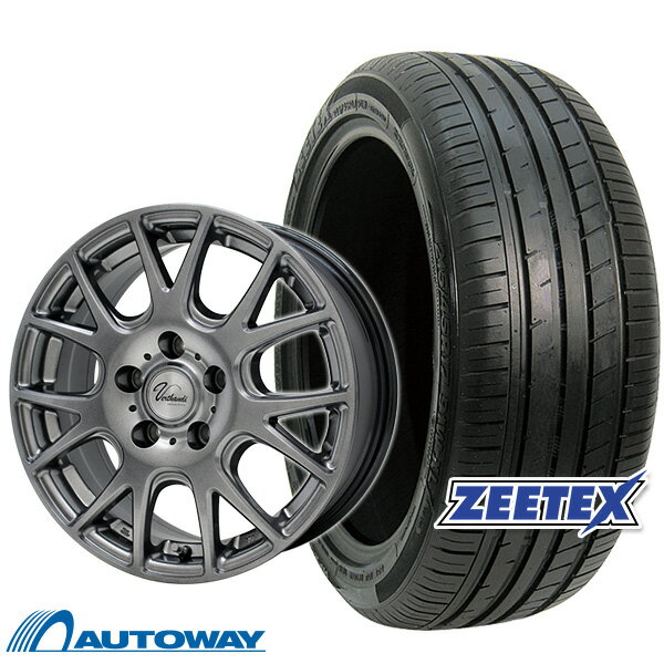 【P10倍！5/15限定】【取付対象】225/45R18 サマータイヤ タイヤホイールセット Verthandi YH-M7V 18x7.5 +48 114.3x5 METALLIC GRAY + HP2000 vfm 【送料無料】 (225/45/18 225-45-18 225/45-18) 夏タイヤ 18インチ 4本セット