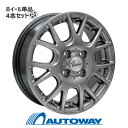 【4枚セット】 Verthandi YH-M7 14x5.5...