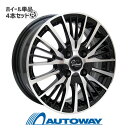 【4枚セット】 Verthandi YH-S25 15x5....