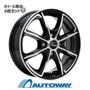 【P最大34倍!7/15】【4枚セット】 Verthandi PW-S8 14x4.5 +45 100x4 BK/POLISH インチサイズ:14インチ リム幅...