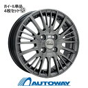 【P最大34倍!7/15】【4枚セット】 Verthandi YH-S25V 17x7.0 +45 100x4 METALLIC GRAY インチサイズ:17イ...