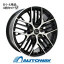【P最大34倍!7/15】【4枚セット】 Verthandi YH-MS30V 18x8.0 +40 114.3x5 BK/POLISH インチサイズ:18イン...