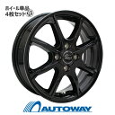 【P10倍！5/5限定】【4枚セット】 Verthandi PW-S8 14x4.5 45 100x4 BLACK インチサイズ：14インチ リム幅：4.5 インセット：+45