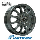 【P最大31倍!7/14 12:00〜】【4枚セット】 EMBELY S12 14x4.5 45 100x4 GM