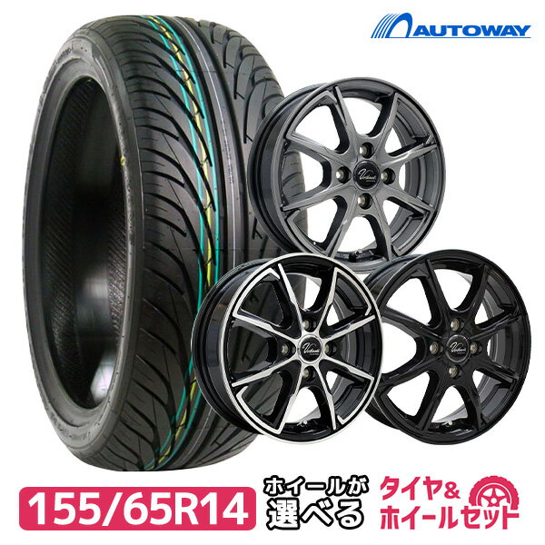 【新品国産5穴114.3車】 夏タイヤ ホイール4本セット 225/40R19 ダンロップ ルマン V+(ファイブプラス) ワーク シュヴァート SG2 19インチ(送料無料)