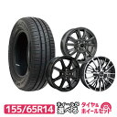 WORK Lanvec LM7 O Disk 18インチ 2ピース 18 X 7.5J +55 5穴 100 NITTO ニットー NT555 G2 サマータイヤ 215/40R18 プリウス インプレッサ