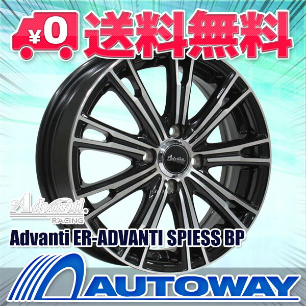 165/50R16 サマータイヤ タイヤホイールセット 【送料無料】Advanti ER-ADVANTI SPIESS 16x5.0 +45 100x4 BP + Economist ATR-K （165-50-16 165/50/16 165 50 16)夏タイヤ 16インチ 4本セット 新品