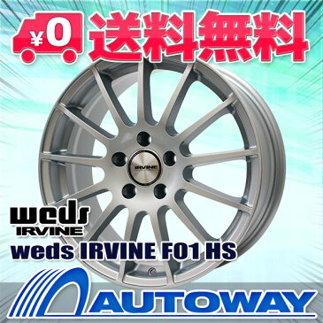 195/65R15 サマータイヤ タイヤホイールセット weds IRVINE F01 15x6 +38 100x5 HS + Rivera Pro 2 【送料無料】 (195/65/15 195-65-15 195/65-15) 夏タイヤ 15インチ