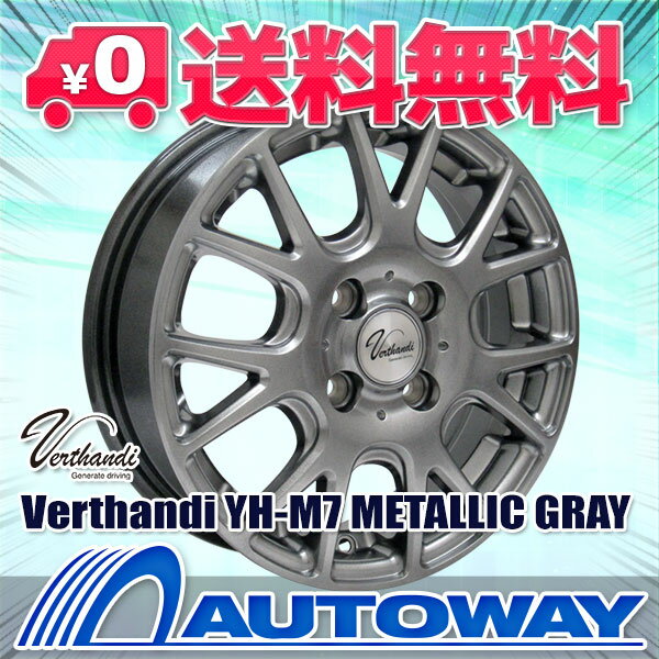 155/65R14 スタッドレスタイヤ タイヤホイールセット GOODYEAR （グッドイヤー） ICE NAVI 6 スタッドレス + Verthandi YH-M7 14x4.5 +45 100x4 METALLIC GRAY 【送料無料】【2018年製】 （155/65/14 155-65-14) 冬タイヤ 14インチ