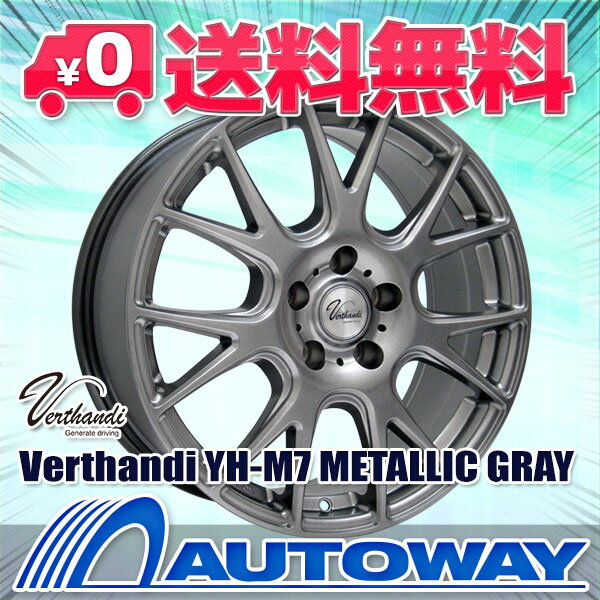 215/65R16 サマータイヤ タイヤホイールセット 【送料無料】 Verthandi YH-M7 16x6.5 38 114.3x5 METALLIC GRAY + HIFLY HF201 215/65R16 98H (215/65/16 215-65-16) 夏タイヤ 16インチ