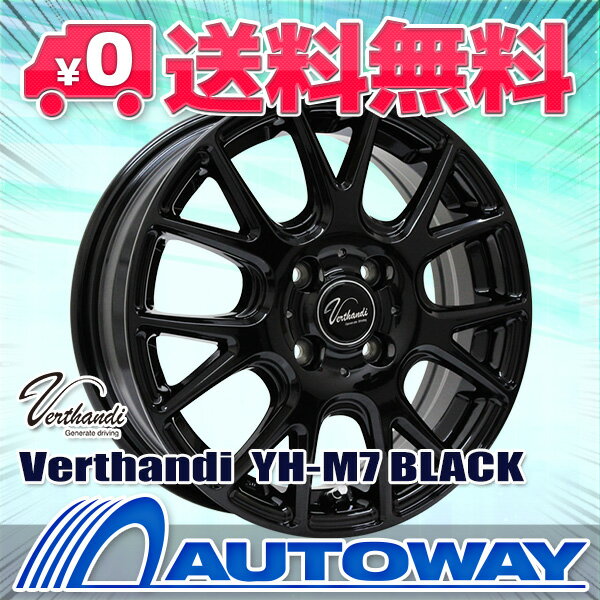 145/80R13 サマータイヤ タイヤホイールセット 【送料無料】 Verthandi YH-M7 13x4.0 35 100x4 BLACK + ATR SPORT 122 145/80R13 75T (145/80/13 145-80-13) 夏タイヤ 13インチ