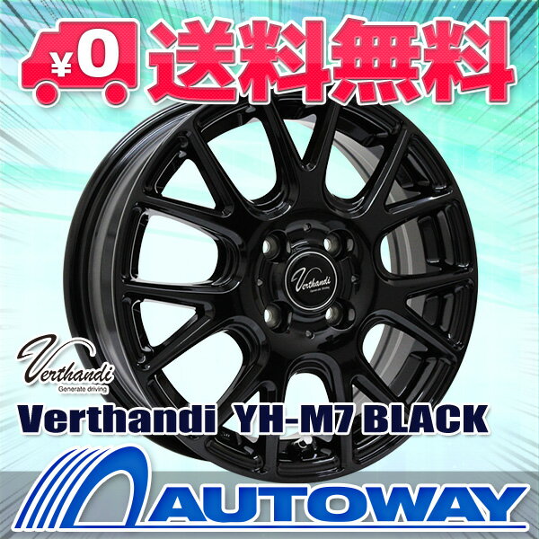 185/60R15 サマータイヤ タイヤホイールセット 【送料無料】 Verthandi YH-M7 15x5.5 50 100x4 BLACK + MAXTREK MAXIMUS M1 185/60R15 84H (185/60/15 185-60-15) 夏タイヤ 15インチ