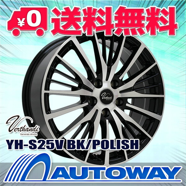 195/60R16 サマータイヤ タイヤホイールセット Verthandi YH-S25V 16x6.5 +45 114.3x5 BK/POLISH + ECO-2 +(Plus) 【送料無料】 (195/60/16 195-60-16 195/60-16) 夏タイヤ 16インチ