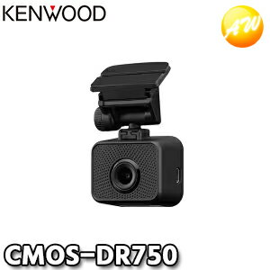 CMOS-DR750　JVCケンウッド　KENWOOD　DRV-C750対応 車外後方撮影用 2nd カメラ　コンビニ受取対応品