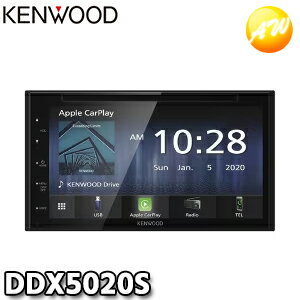 DDX5020S KENWOOD JVCケンウッド DVD/CD/USB/Bluetoothレシーバー MP3/WMA/AAC/WAV/FLAC対応 コンビニ受取不可