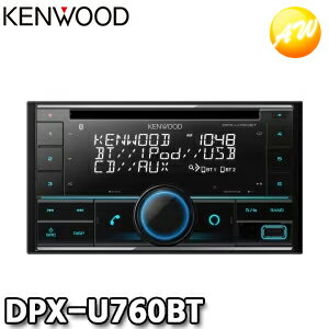 DPX-U760BT CD/USB/iPod/Bluetoothレシーバー P3/WMA/AAC/WAV/FLAC対応 KENWOOD/ケンウッド Alexa搭載 スマホ対応 コンビニ受取対応