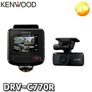 DRV-C770R 360°撮影対応2カメラドライブレコーダー KENWOOD/ケンウッド 32GBSDカード付属　コンビニ受取対応品