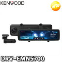 ȥ󥰤㤨DRV-EMN5700 JVC󥦥åɡKENWOOD11IPSվʥϢȷǥ롼ߥ顼ɥ饤֥쥳ӥ˼бפβǤʤ58,960ߤˤʤޤ