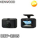 DRV-R30S ドライブレコーダー JVCケンウッド KENWOOD 32GBmicroSDカード付属(2)