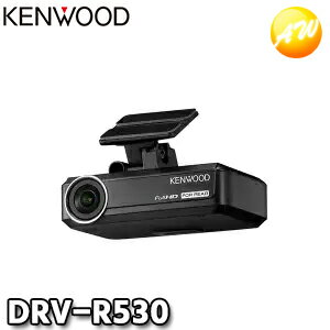 DRV-R530 JVCケンウッド　KENWOOD　ナビ連携型ドライブレコーダー（リア用）コンビニ受取対応