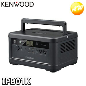 Rakuten - IPB01K KENWOOD JVCケンウッド ポータブル電源