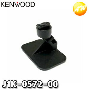 J1K-0572-00 KENWOOD ケンウッド ドライブ