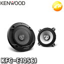 KFC-E1056J　JVCケンウッド　KENWOOD　 10c