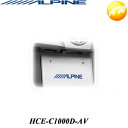 HCE-C1000D-AV ヴェルファイア/」アルファード ALPINE アルパイン HCE-C1000D+KTX-C30AV+KWX-Y008HAのセット コ...