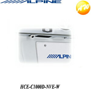 HCE-C1000D-NVE-W ヴォクシー/ノア/エスクァイア ALPINE アルパイン HCE-C1000D-W+KTX-C80NV+KWX-Y004VOのセット　コンビニ受取不可