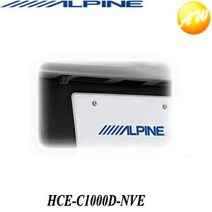 HCE-C1000D-NVE ヴォクシー/ノア/エスクァイア ALPINE アルパイン HCE-C1000D+KTX-C80NV+KWX-Y004VOのセット　コンビニ受取不可